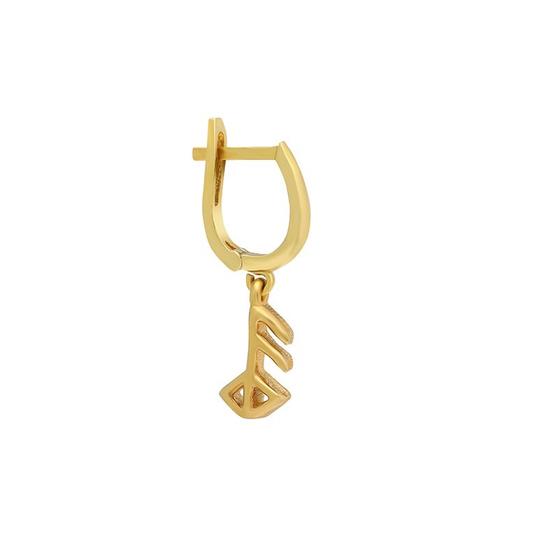 Orbis Charm Earring (Love)