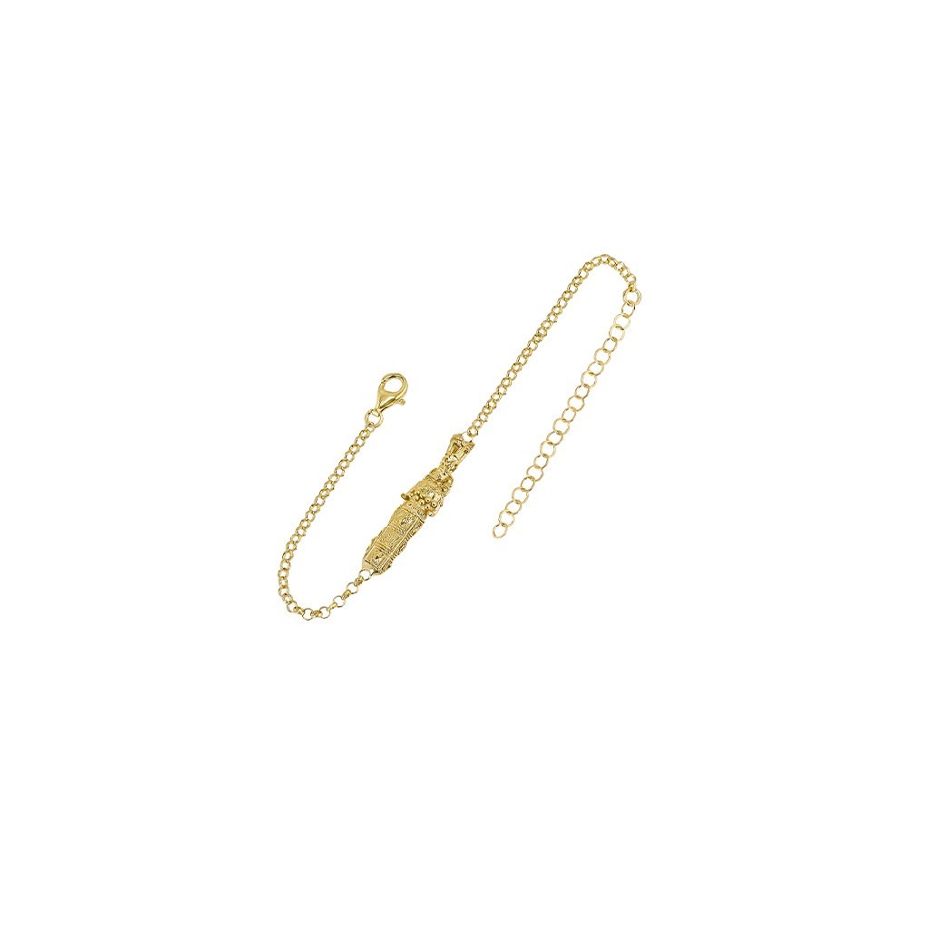 Artemis Plain Chain Bracelet